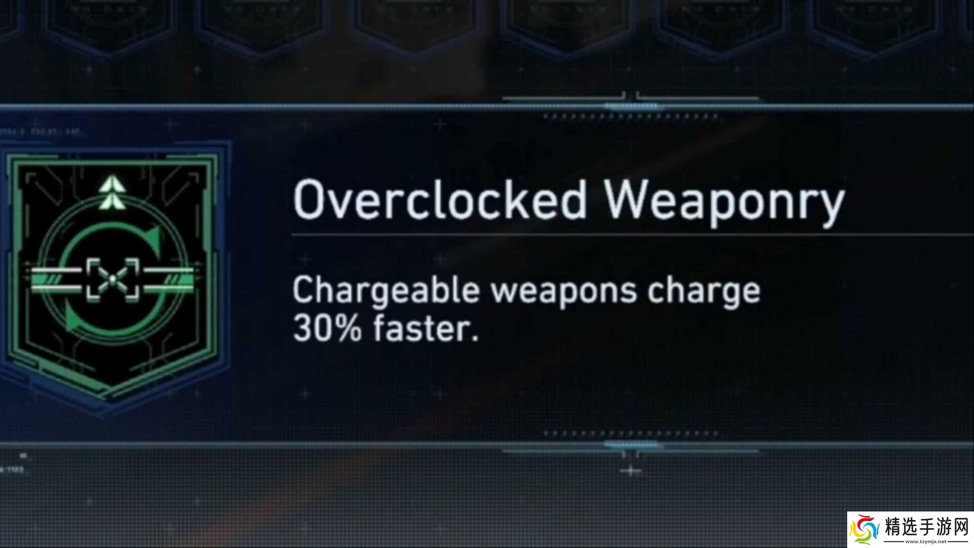 《Pragmata》中最好用的模组推荐