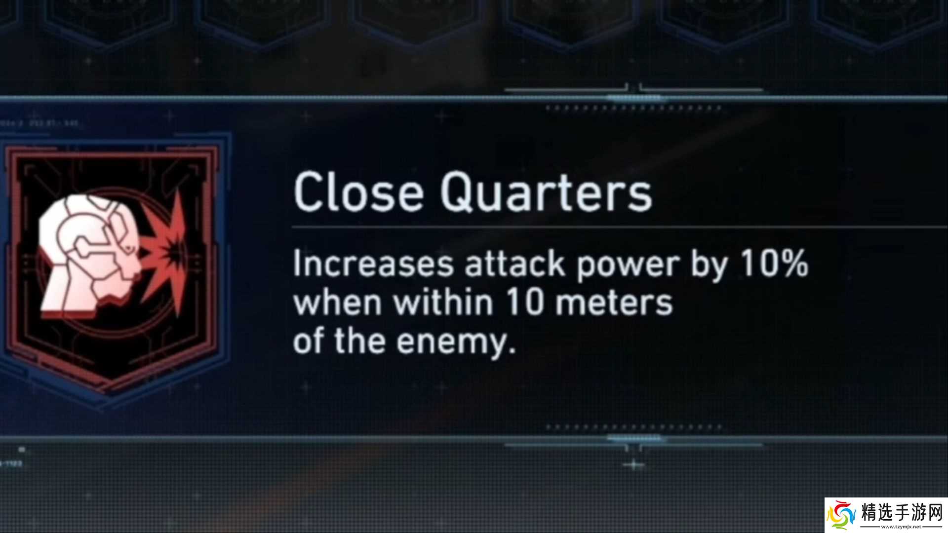 《Pragmata》中最好用的模组推荐