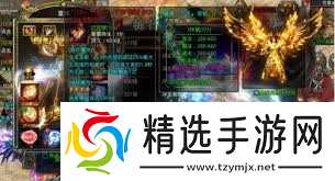 怒火一刀法师如何进行强散搭配