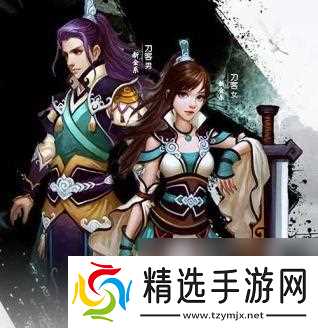 问道缥缈囚禁任务开启条件是什么？