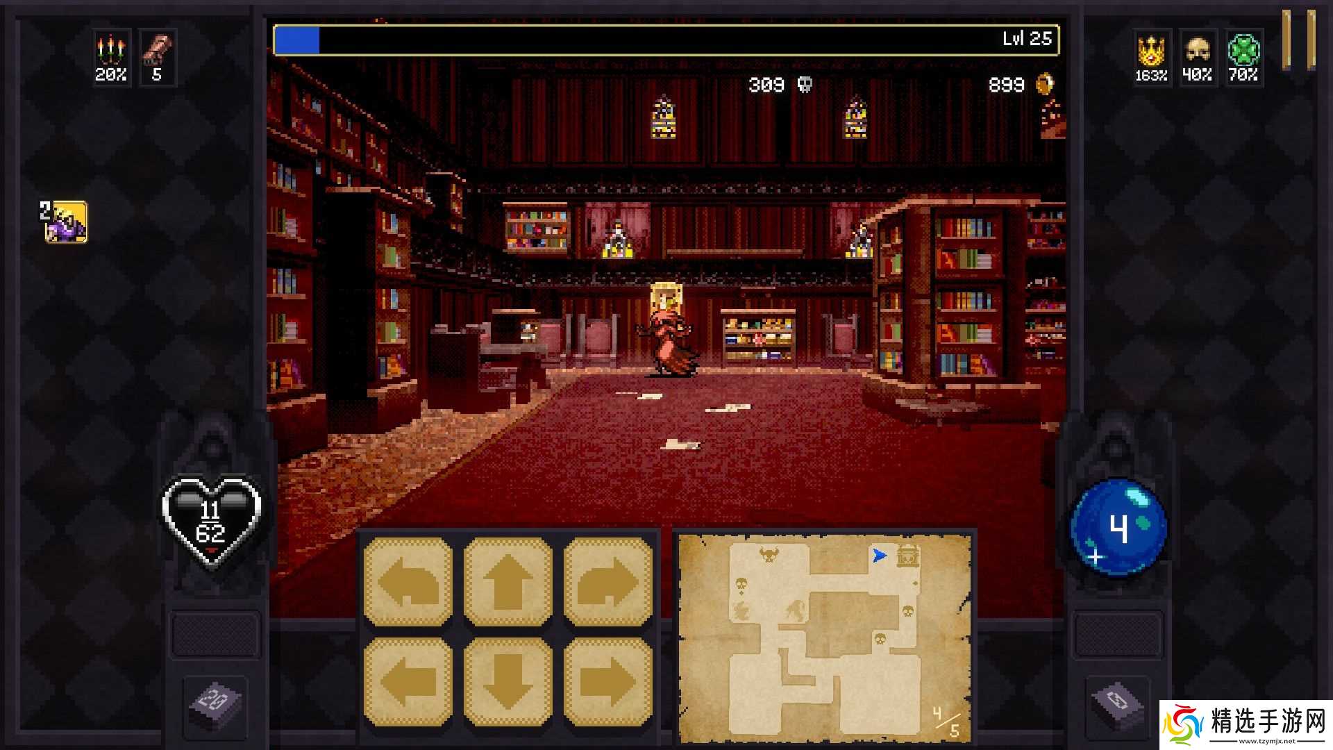 如何在《Vampire Crawlers》中击败 Nesufritto