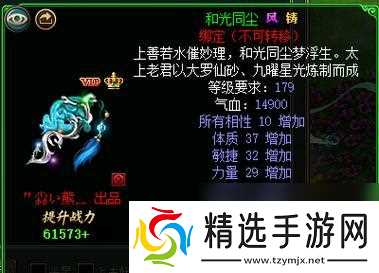 问道经典区熊战斗策略有哪些？