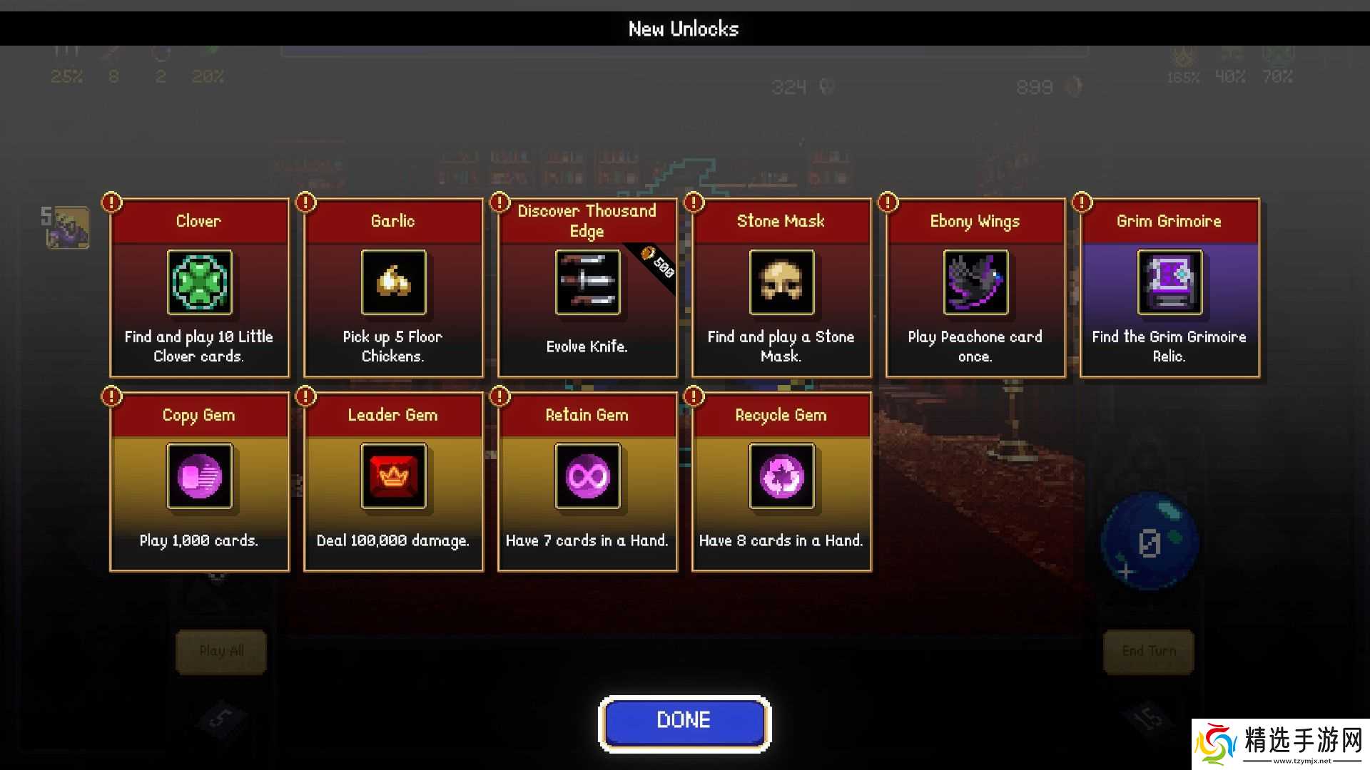 如何在《Vampire Crawlers》中击败 Nesufritto