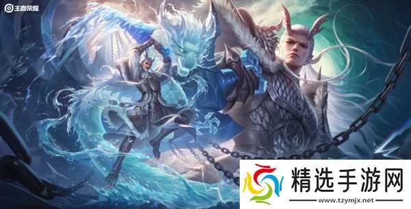 王者荣耀×哪吒之魔童闹海联动开启,铠&芈月龙王皮肤震撼上线