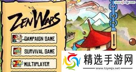 《禅宗战争》(揭开禅宗世界的神秘面纱)