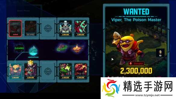 《赏金乱斗：头号通缉》定档预告片发布，5月29日Steam正式发售！星际猎人，欢乐联机！