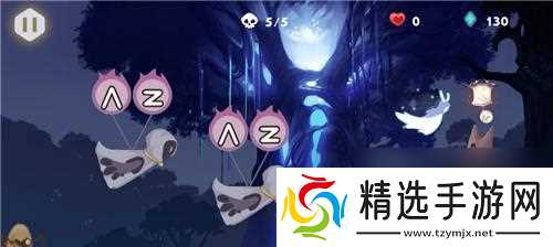 《时空旅梦人城之境》通关技巧（打败BOSS）