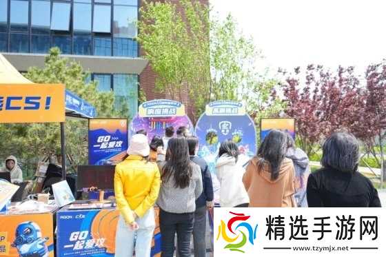 北京高校燃情开战，完美世界开黑大行动携手爱攻AGON再掀热潮！