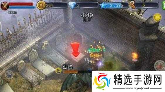 《地牢猎手3》初学者必看指南（从零开始）