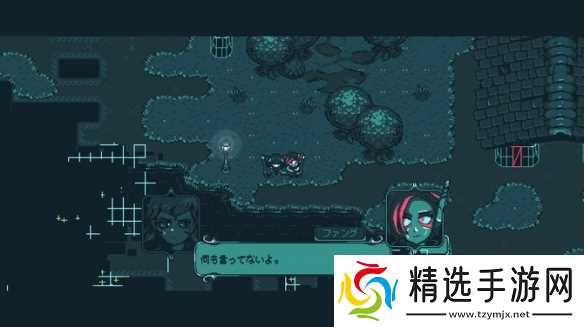 《蔚蓝》画师新作《Neverway》试玩发布 愿望单破50万
