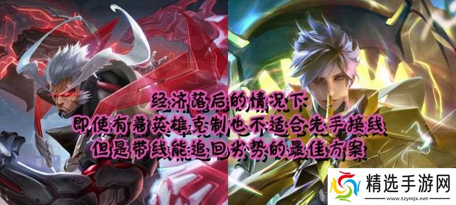 《道无穷》游戏前期运营思路（探讨以游戏为主的前期运营策略）