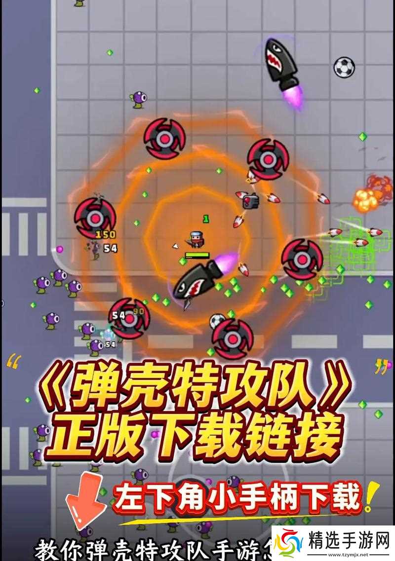 探索《弹壳特攻队》游戏外骨骼臂甲的强大功能（深入了解游戏中的未来科技和装备）
