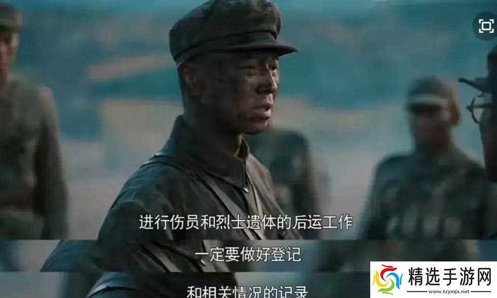 以士兵荣耀（在虚拟战场上实现真实晋升）