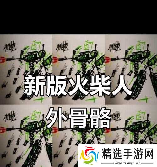 探索《弹壳特攻队》游戏外骨骼臂甲的强大功能（深入了解游戏中的未来科技和装备）