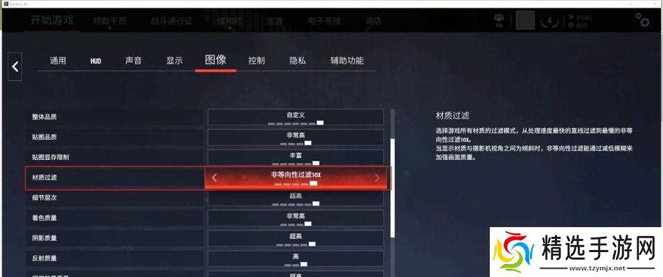 彩虹六号（打造真实刺激的游戏体验）