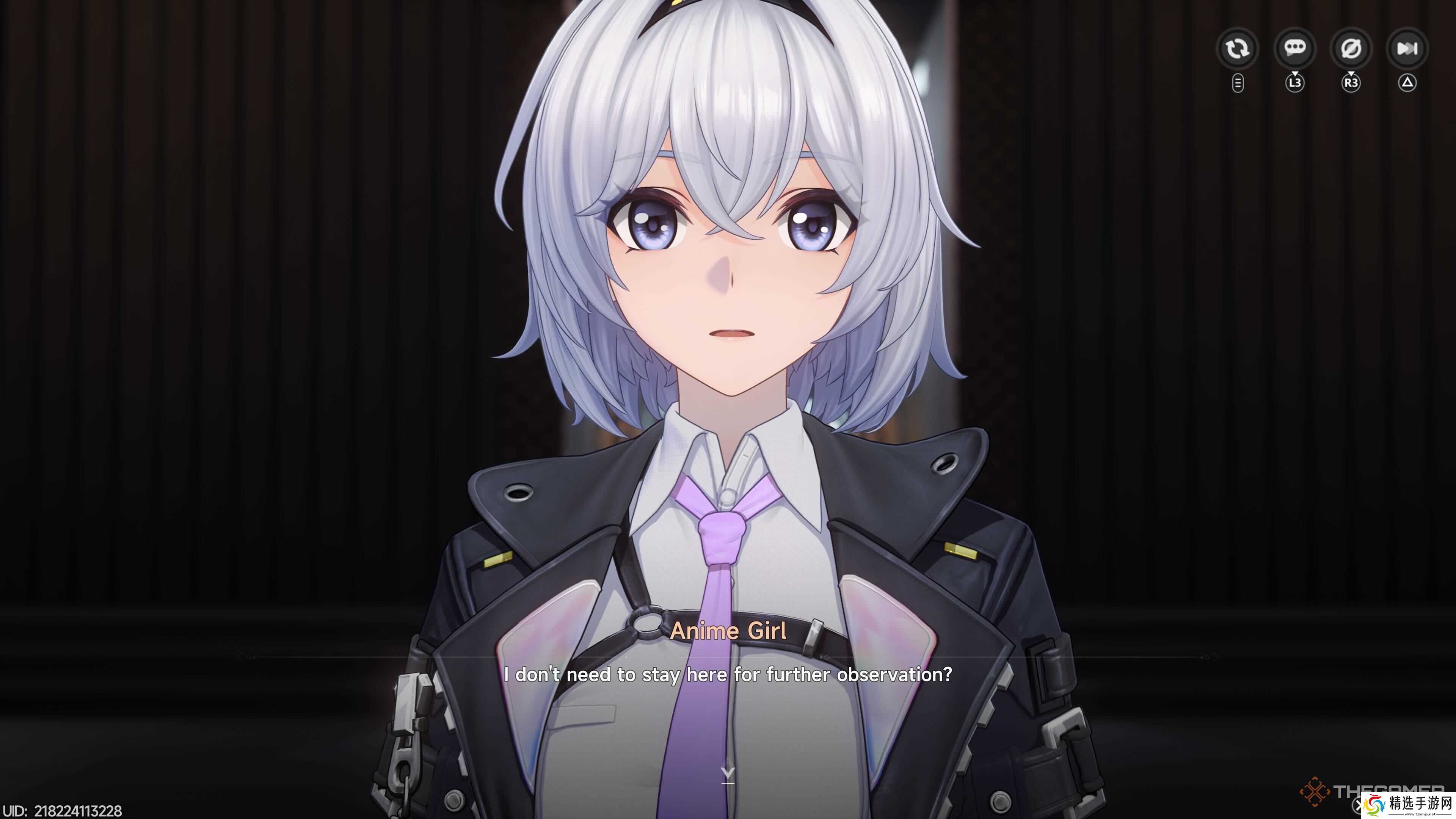 《Neverness to Everness》中最强的免费角色（Espers）推荐