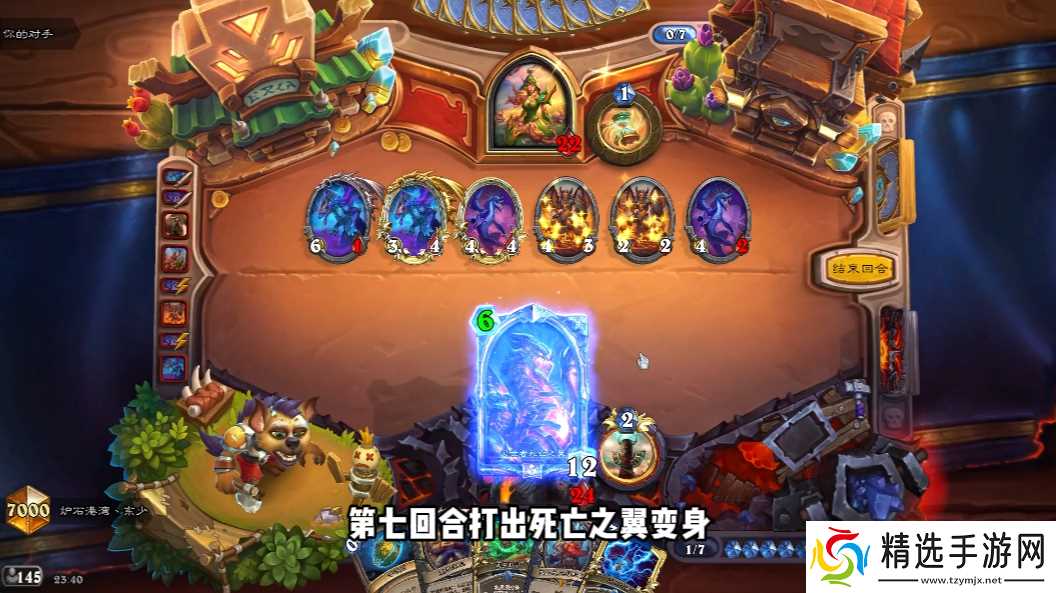 联动领2个卡包！国服第二！炉石曾经的王者归来！