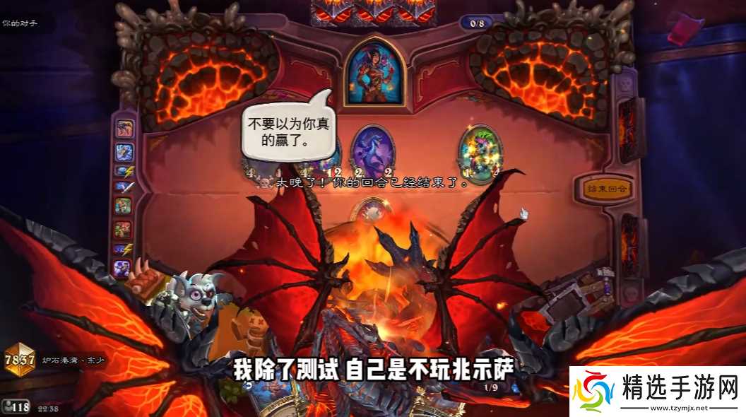 联动领2个卡包！国服第二！炉石曾经的王者归来！