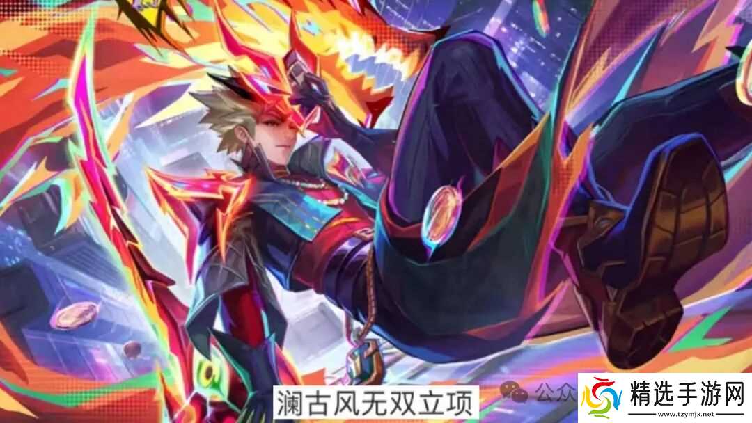墨子奥特曼联动来袭，杨戬6元秒杀上架，澜无双巨帅，孙膑笑了