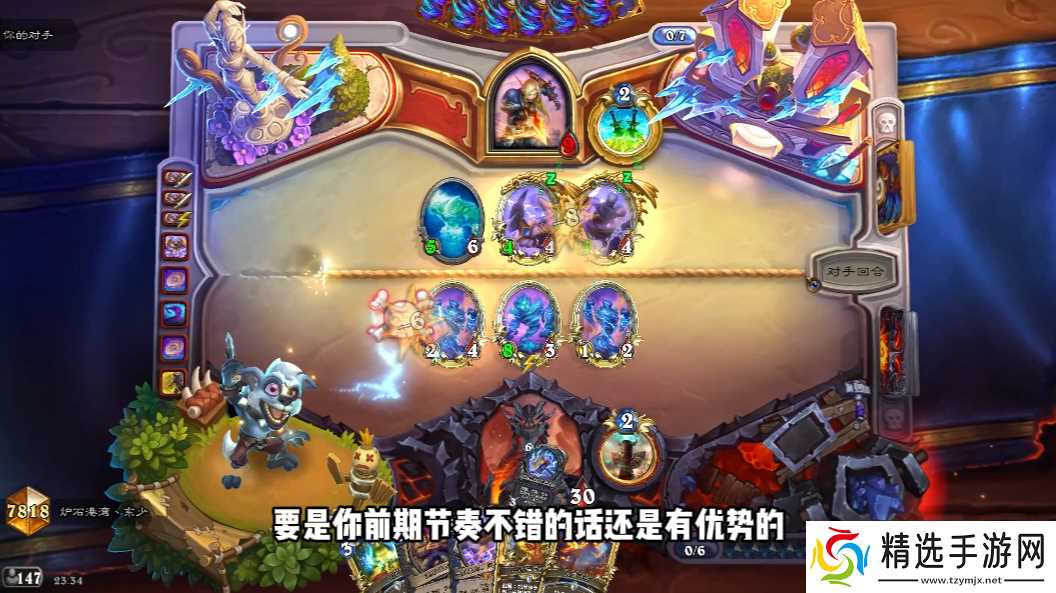 联动领2个卡包！国服第二！炉石曾经的王者归来！