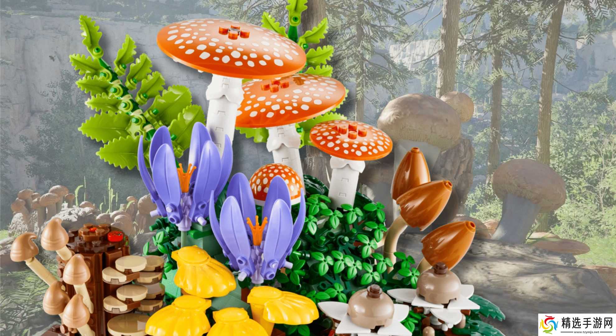 这款LEGO Woodland Mushrooms套装将成为完美的菌类主题装饰品