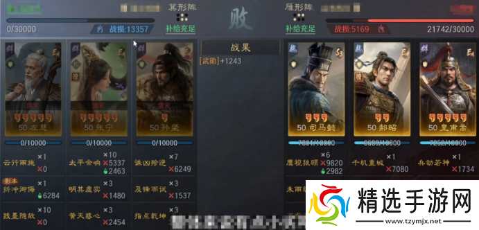 《三谋》开荒队也能打架了？张宁体系反克制T0队伍意外走红
