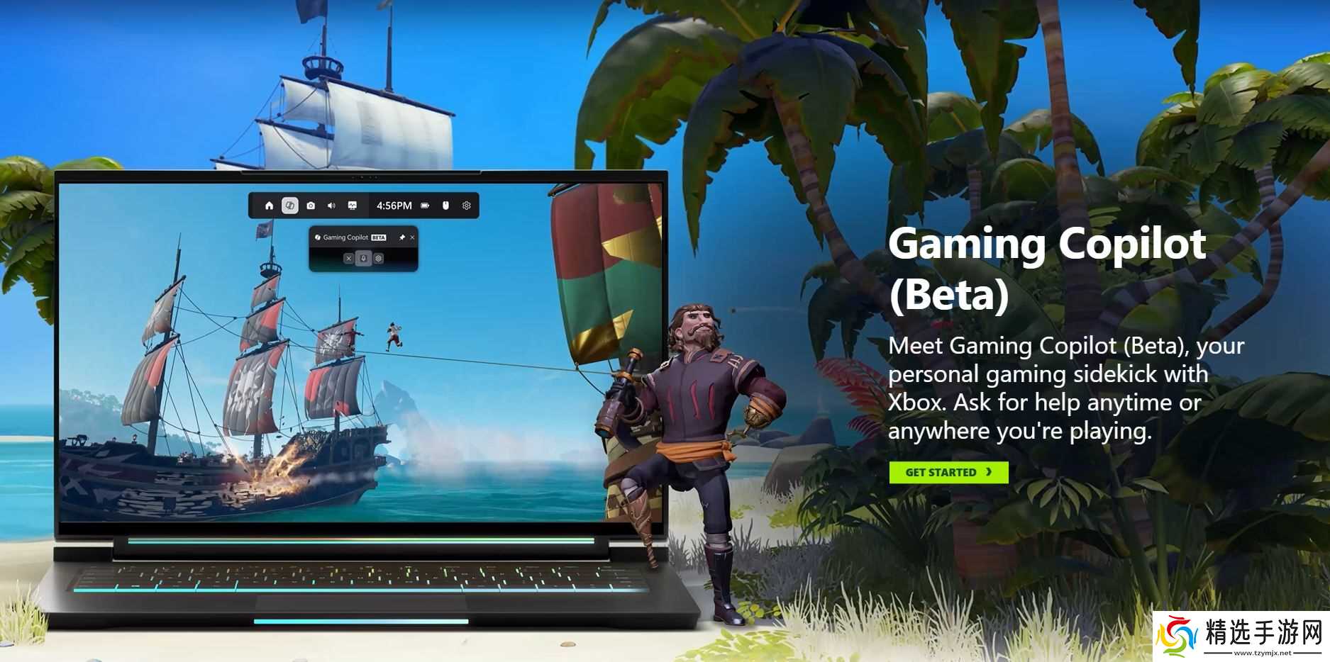 Xbox CEO 取消了 Xbox Game Pass 主机端的 AI 聊天机器人 Copilot