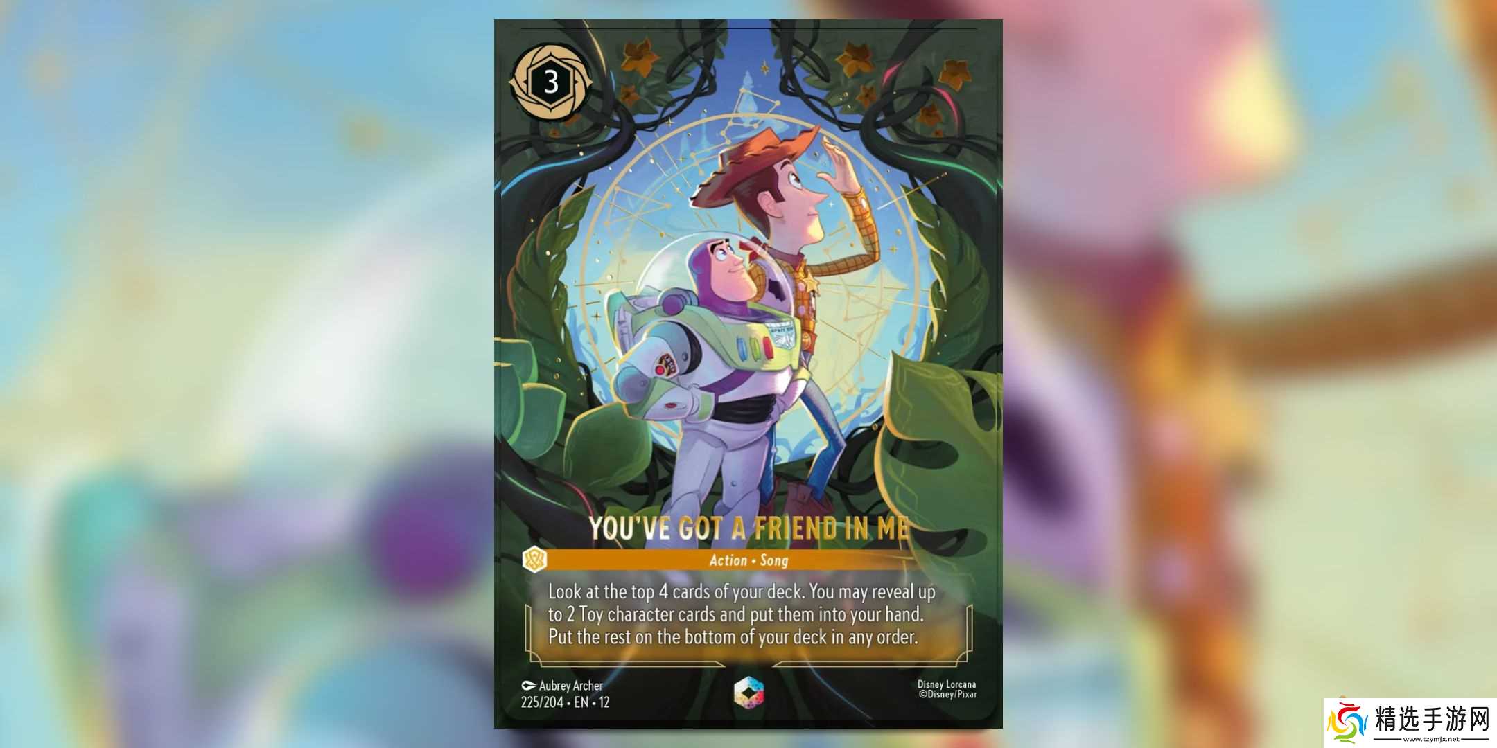 《Disney Lorcana》中最具价值的《Wilds Unknown》TCG卡牌