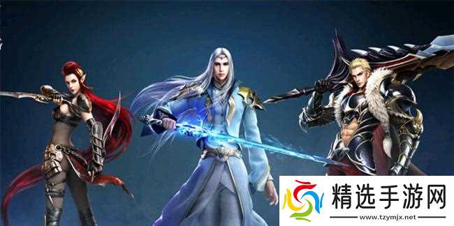 幻城手游刺客职业解析攻略：无影潜踪，致敬刺客信条