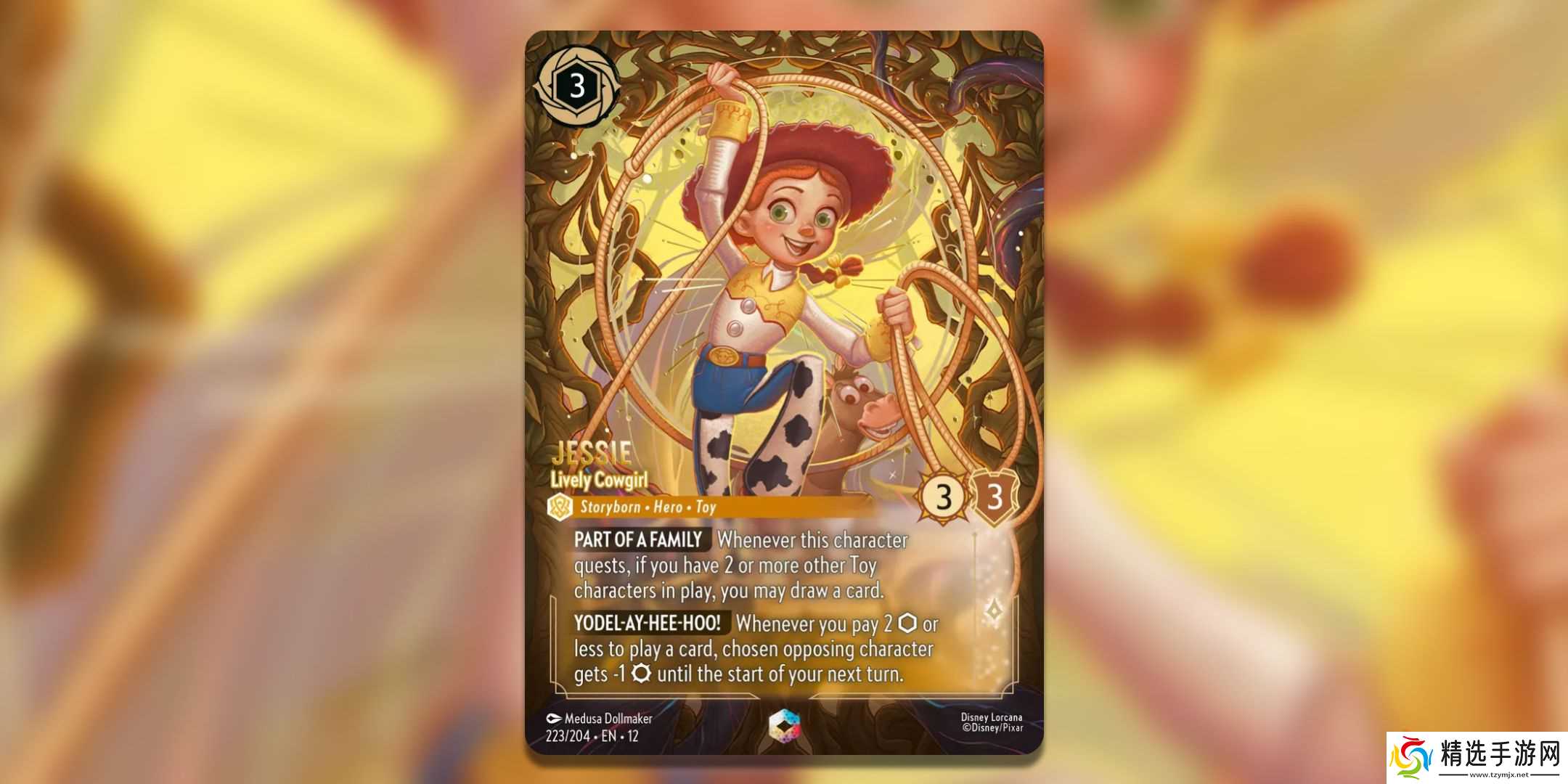 《Disney Lorcana》中最具价值的《Wilds Unknown》TCG卡牌