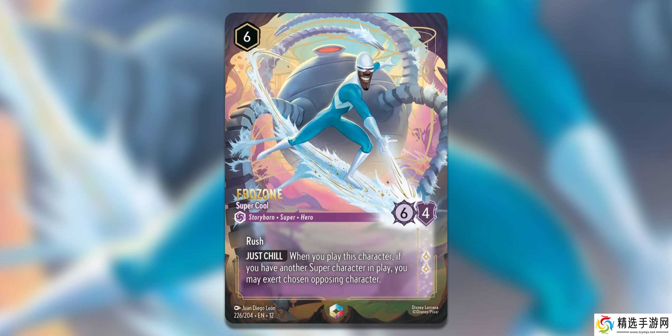《Disney Lorcana》中最具价值的《Wilds Unknown》TCG卡牌