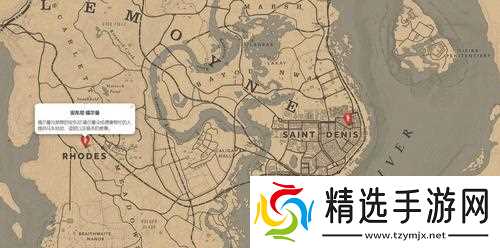 荒野大镖客2（赚钱赚经验的最佳选择）