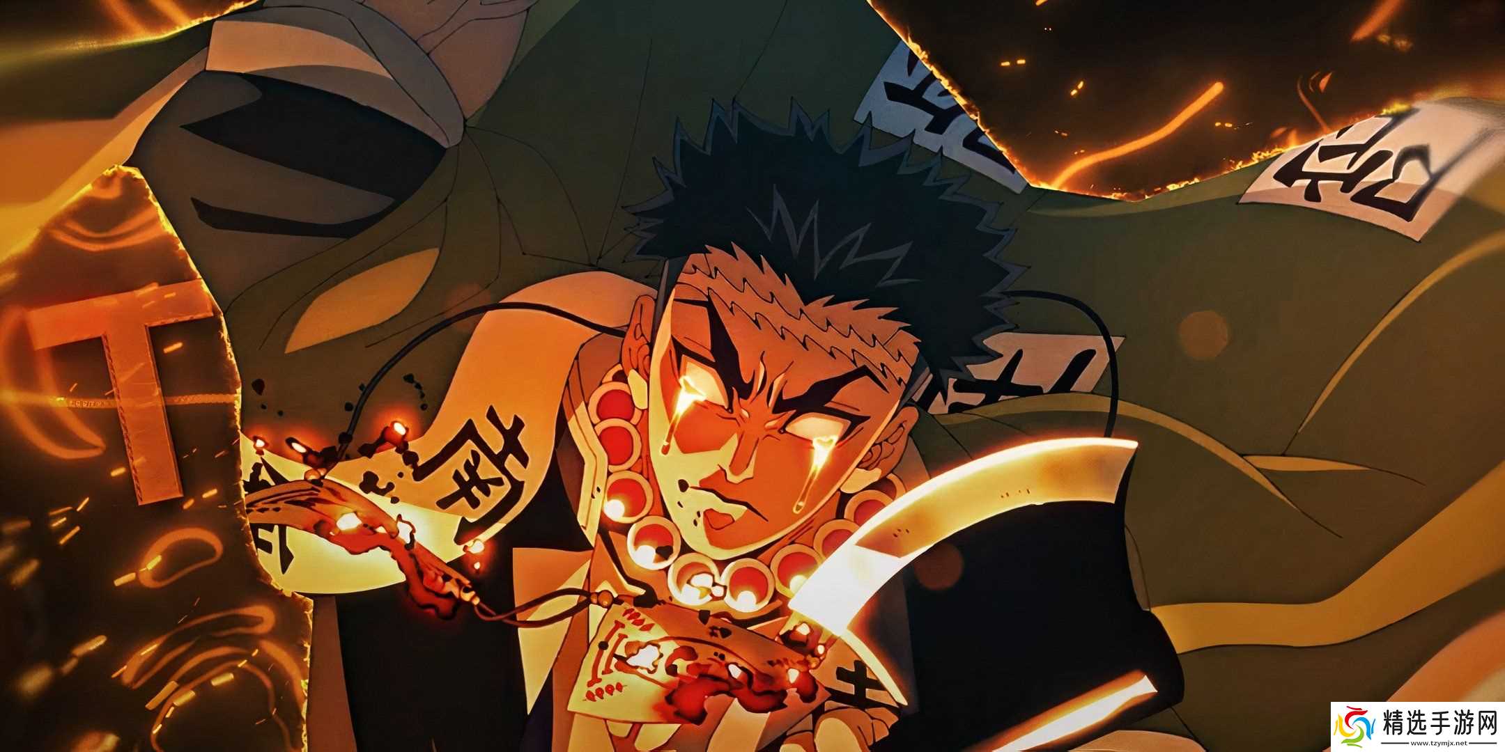 《Demon Slayer: Kimetsu No Yaiba The Movie: Infinity Castle》中最强的柱