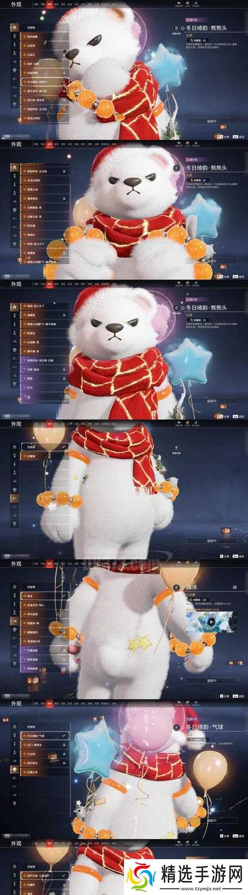 饥荒凤凰升级攻略（凤凰升级方法介绍）