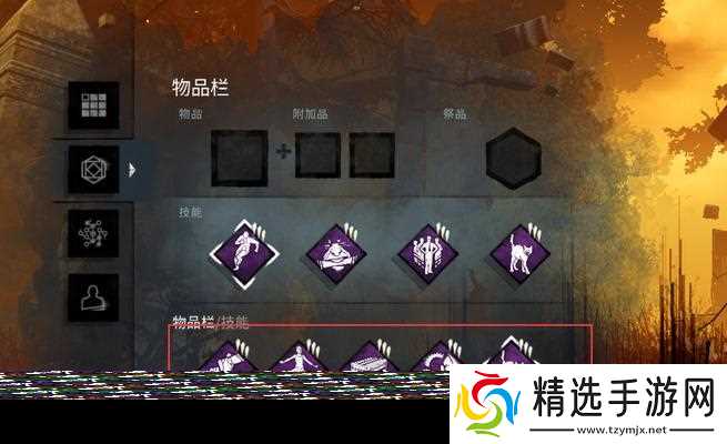 探索黑暗之道（光明挑战黑暗）