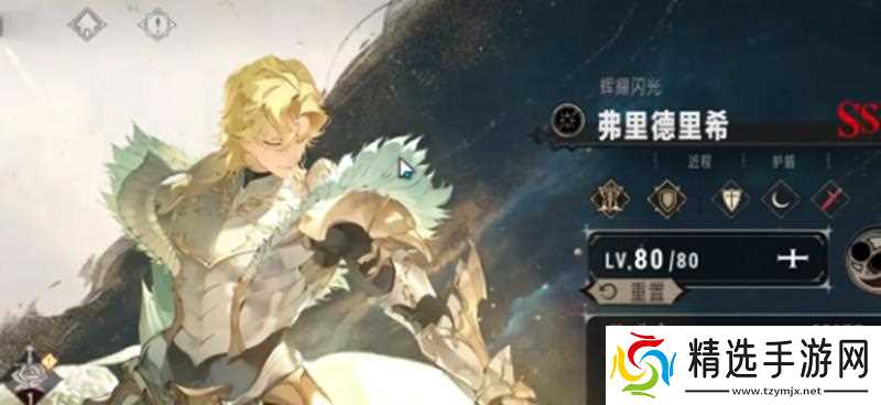 银与绯召唤流怎么搭配 最强召唤阵容组合推荐