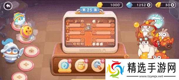 《保卫萝卜4》饿龙传说第20关满星攻略（关卡攻略详解）