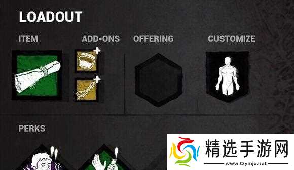 解析以黎明杀机点技能树赠送道具的功能（探究玩家如何通过道具优化游戏体验）