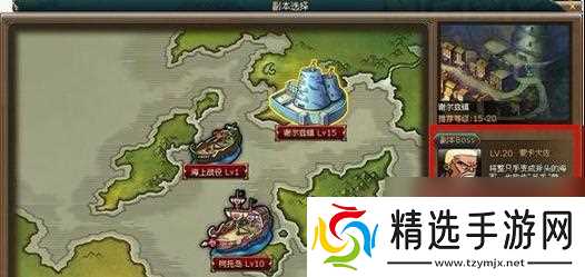 《以纸人2绿色的门的开启方法详细介绍》（用心探索）