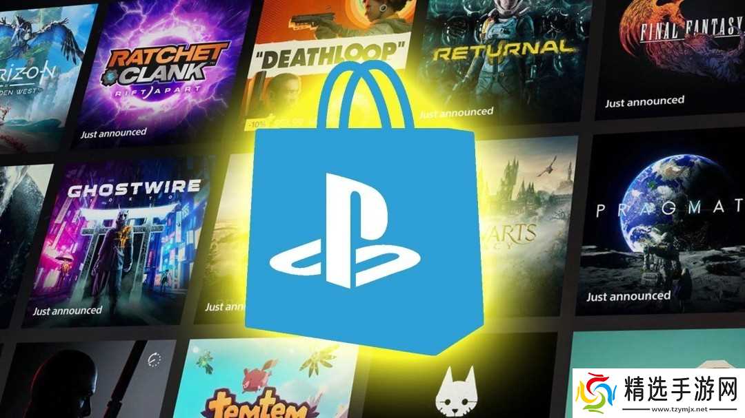索尼回应PS Store 30%抽成争议：称系支撑全球万开发者生态的关键投入