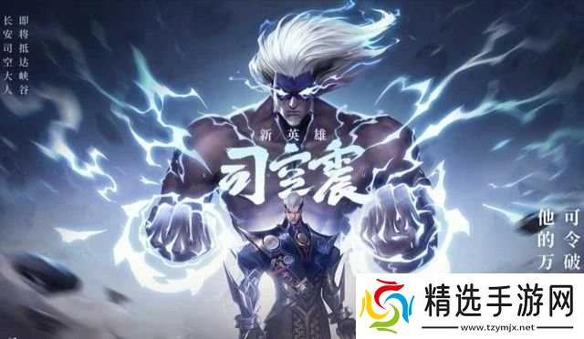 王者荣耀s22赛季什么时候结束 王者荣耀s22赛季结束时间介绍