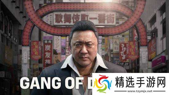 名越稔洋新作Gang of Dragon中止开发，引发业界反思与争议
