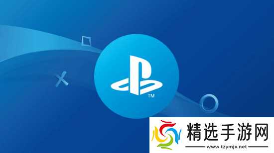 索尼高管：我知道未来几年游戏阵容！PS会蒸蒸日上