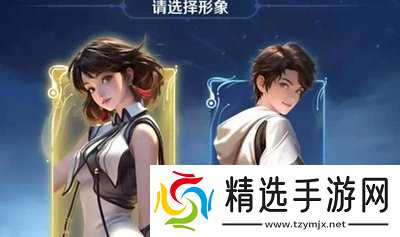王者荣耀世界如何养成元流之子