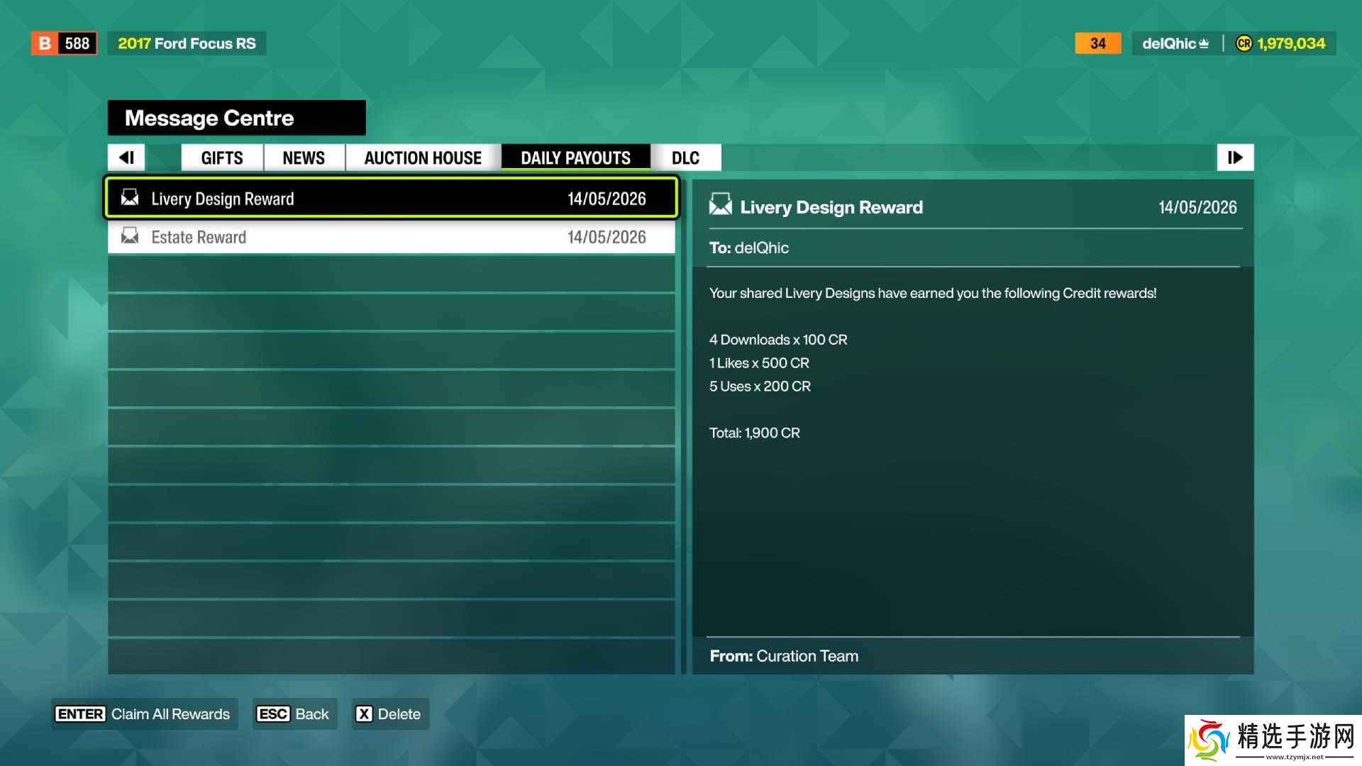 如何在 Forza Horizon 6 中快速获取点数