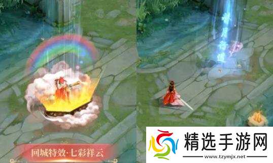王者荣耀2019情人节皮肤来袭 专属特效上线