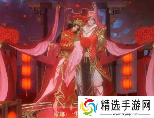 王者荣耀2019情人节皮肤来袭 专属特效上线