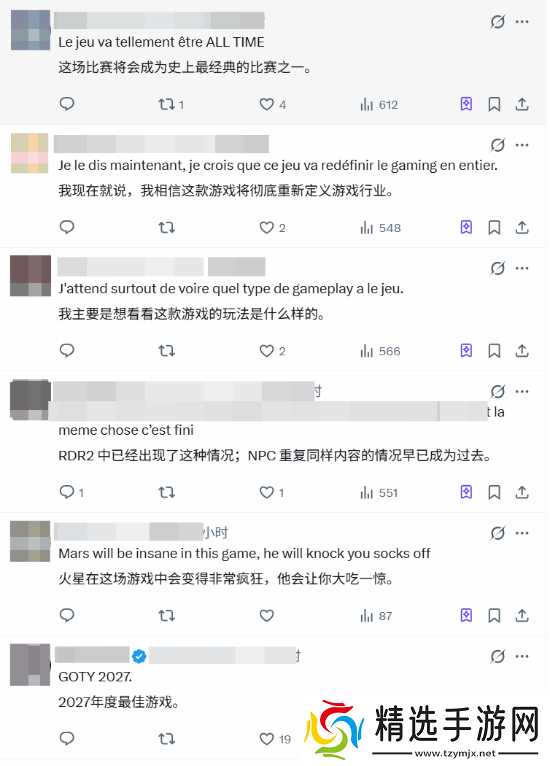 顽皮狗新作曝重大系统！沉浸感大突破 网友：定义行业