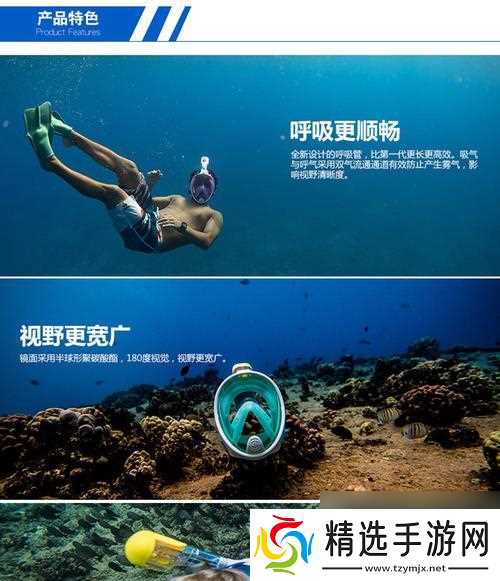 只狼潜水技能攻略（学习水生呼吸术的方法和技巧）