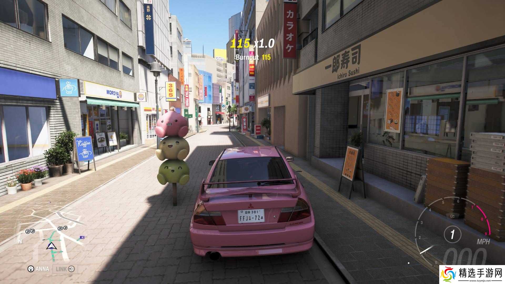 如何在 Forza Horizon 6 中快速获取点数
